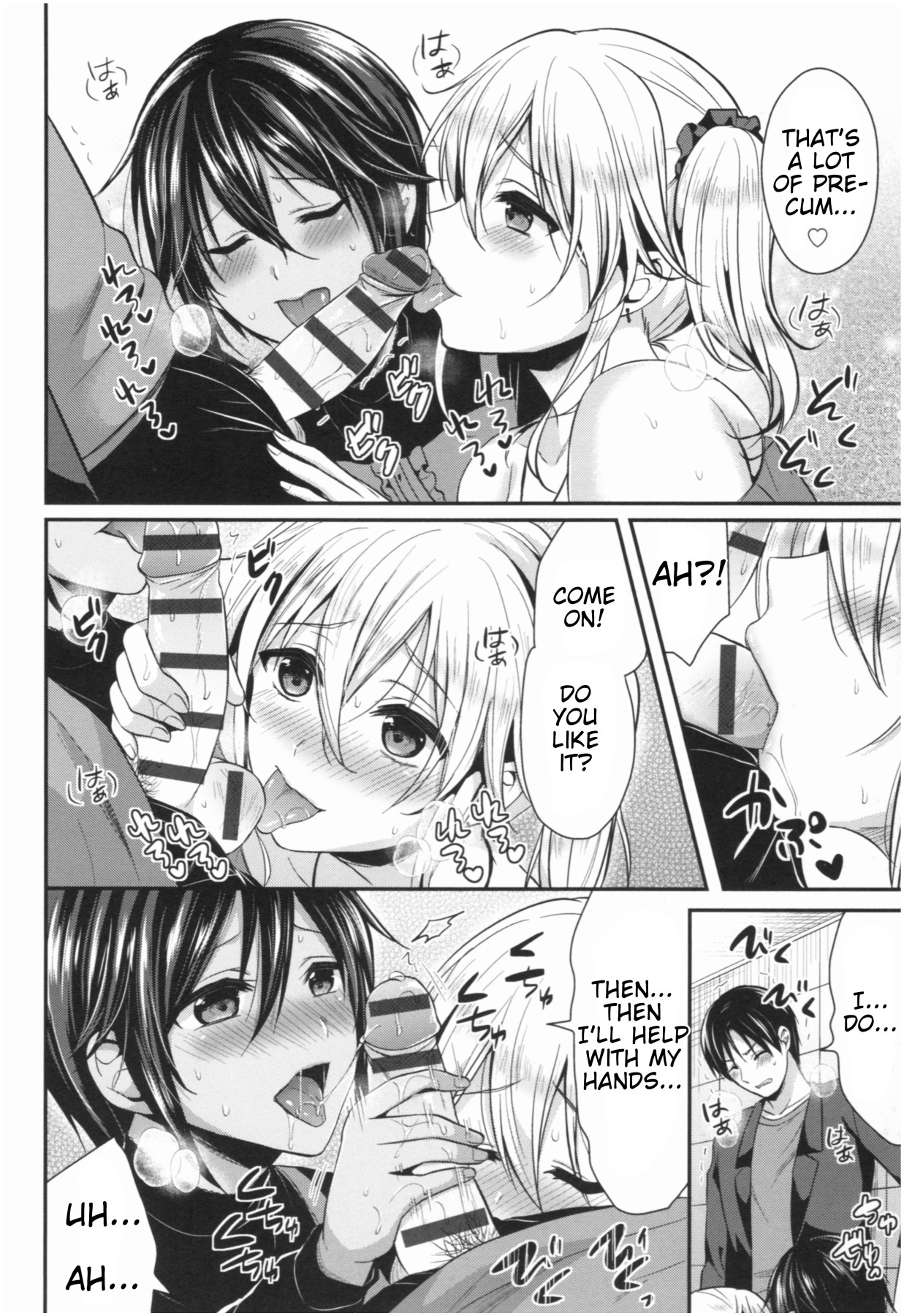 Hentai Manga Comic-Girls' Athletics Club Harem Training-Chapter 8-14